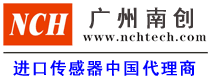 廣東東晟密封科技有限公司