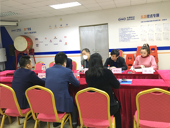 1對話東晟密封：單仁牛商與李主任共議現(xiàn)場