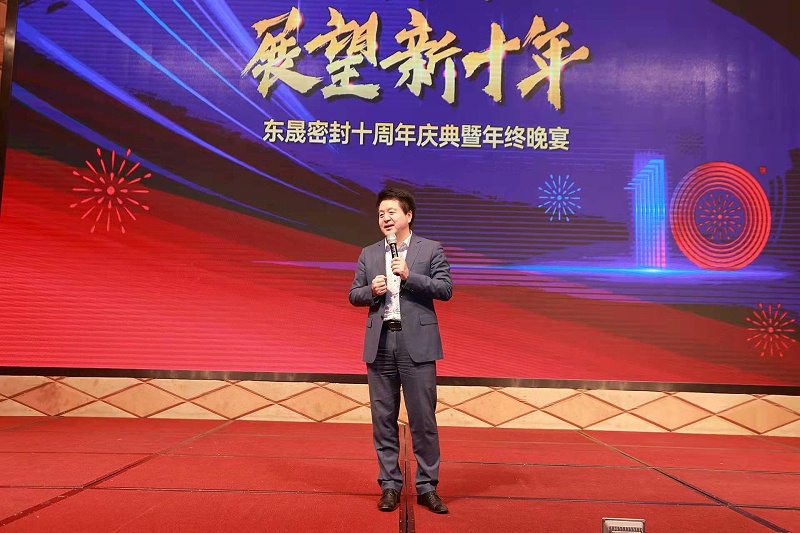 牛商董事長(zhǎng)張高峰