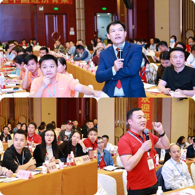 東晟密封和各行各業(yè)的企業(yè)家專注分析