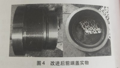 液壓<i style='color:red'>u形密封圈</i>氮氣缸密封改進效果