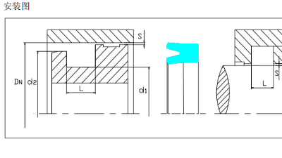 對稱型<i style='color:red'>u形密封圈</i>