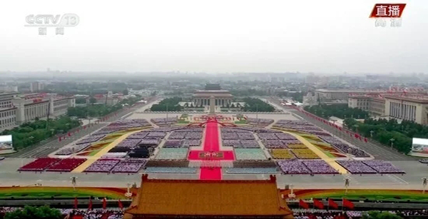 東晟密封祝賀中國(guó)共產(chǎn)黨成立100周年1