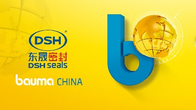 東晟密封件參展寶馬展bauma CHINA打造工程機(jī)械密封新標(biāo)桿！